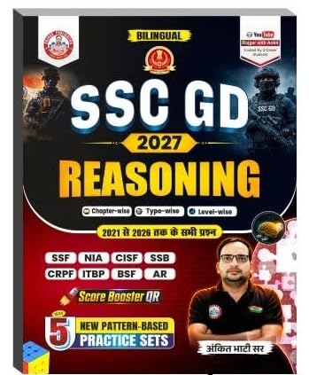 Ankit Bhati Sir SSC GD 2027 Reasoning Bilingual With 5 Practice Sets New Pattern Based 2021 to 2026 Previous Years Solved Papers