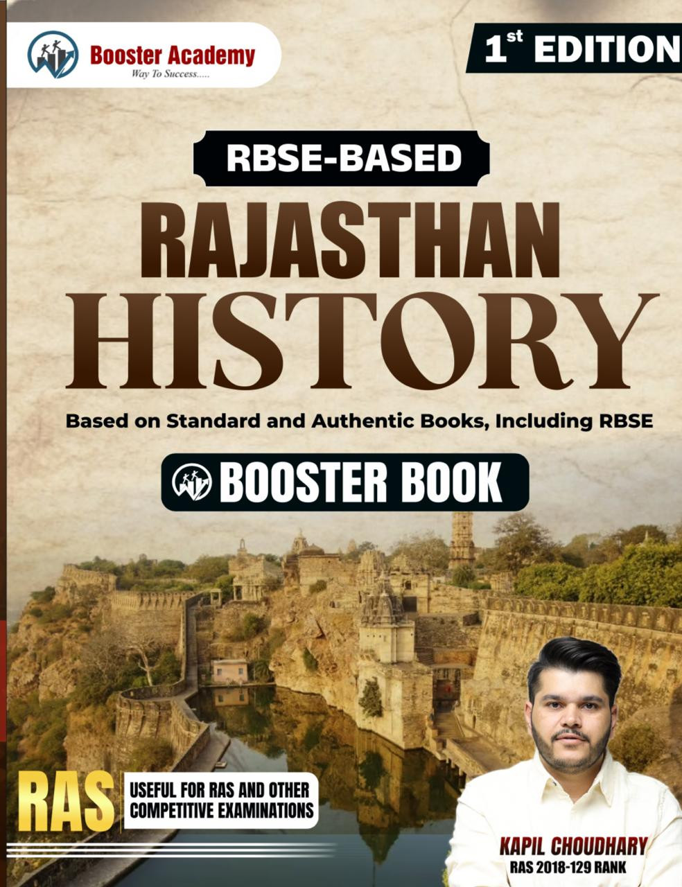 Booster Academy Rajasthan History (English Medium) 1st Edition New Edition 2026 By Kapil