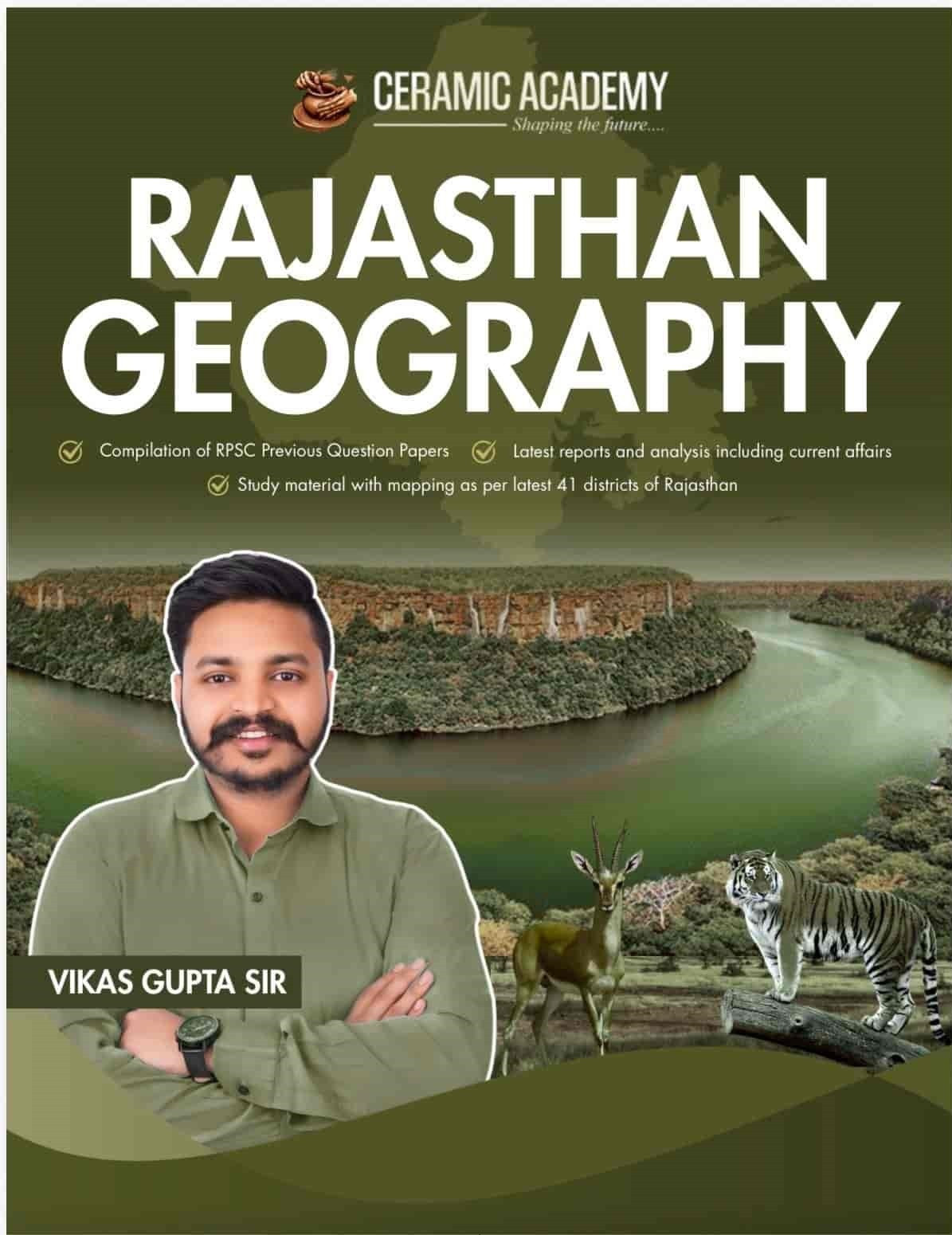 Ceramic Academy Rajasthan Geography English Medium New Edition 2026 By Vikas Gupta Sir
