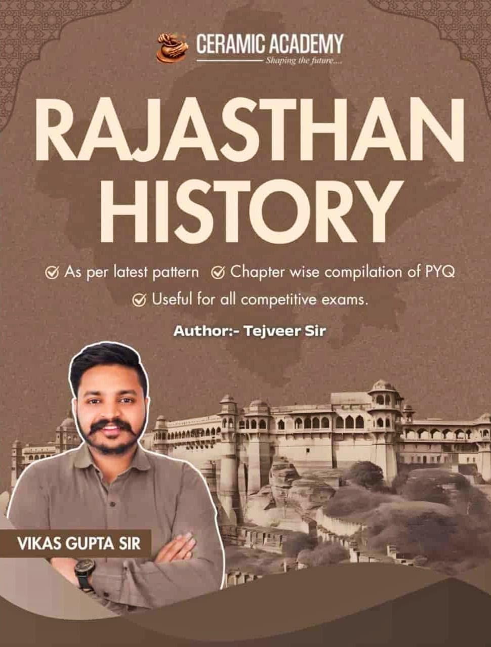 Ceramic Academy Rajasthan History by Vikas Gupta Sir (English Medium)
